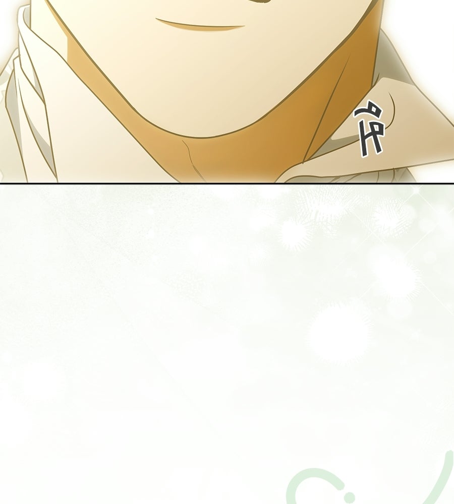 สุดยอดแม่สื่อแห่งลอนดอน - หน้า 85