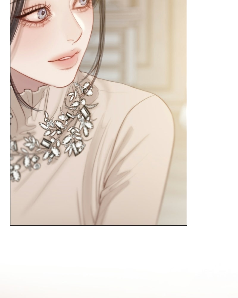เซเรน่า - หน้า 15