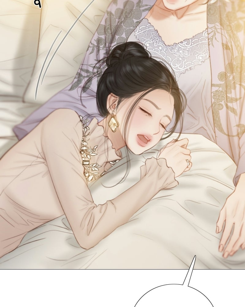 เซเรน่า - หน้า 80