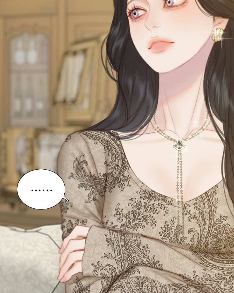 เซเรน่า - หน้า 11