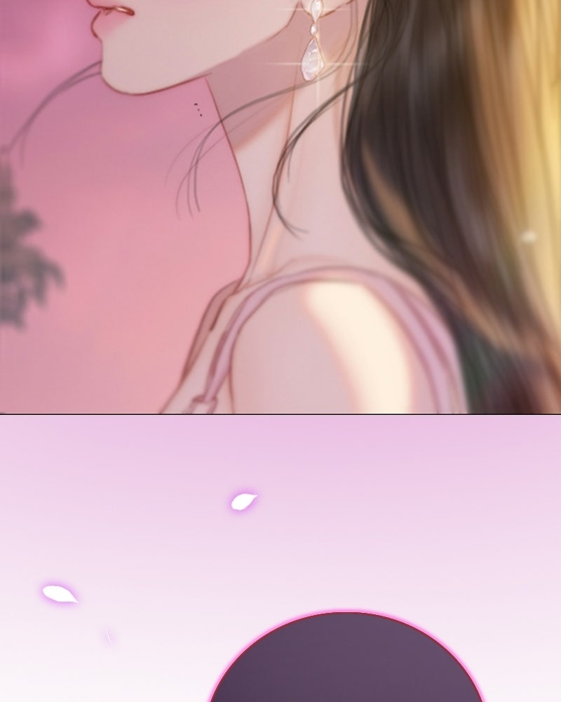 เซเรน่า - หน้า 129
