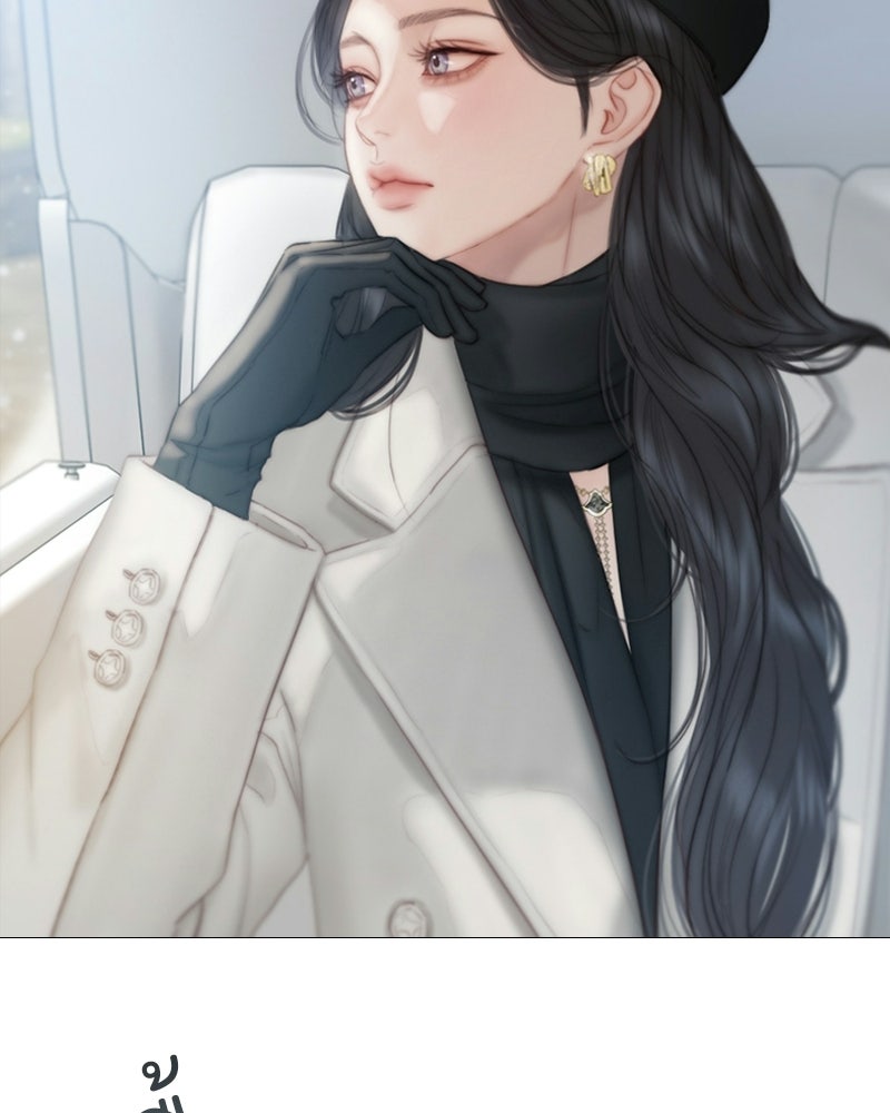 เซเรน่า - หน้า 23