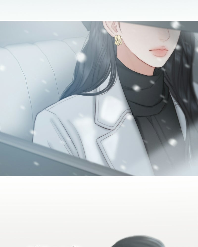 เซเรน่า - หน้า 36