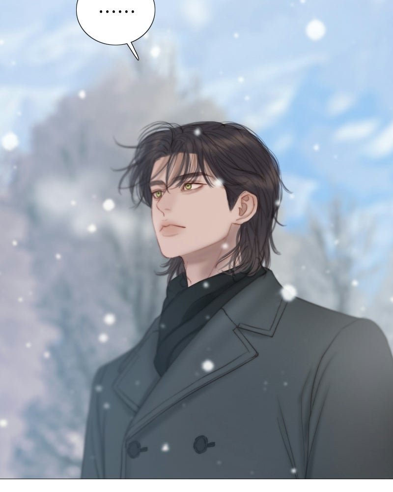 เซเรน่า - หน้า 46