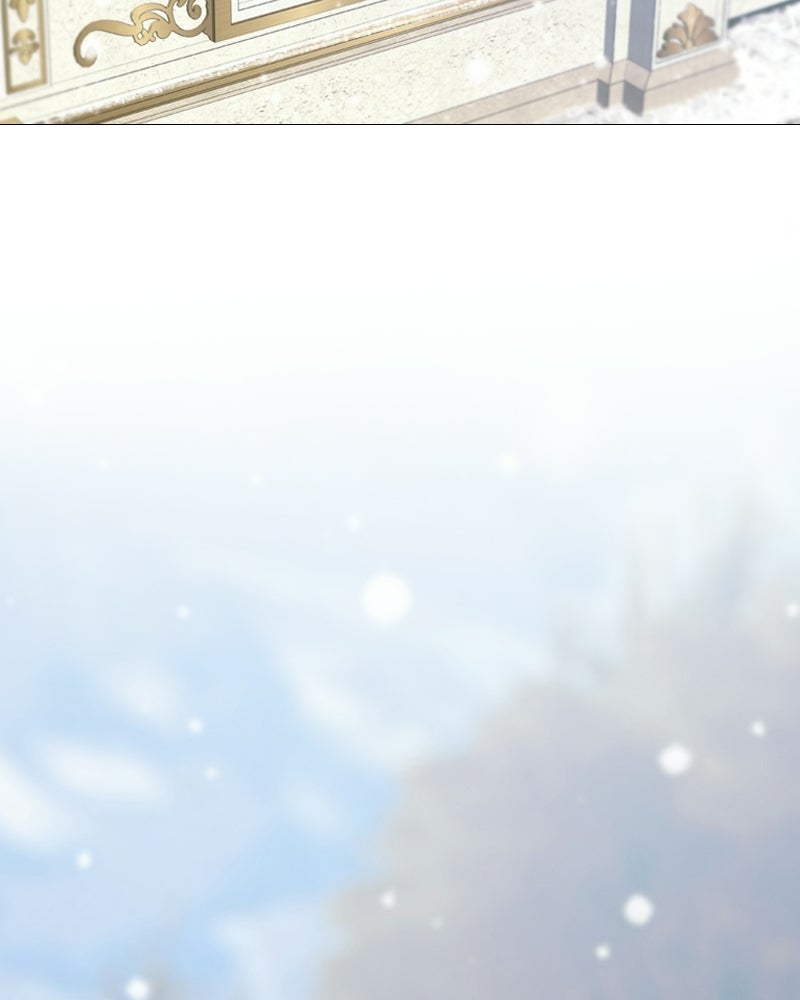 เซเรน่า - หน้า 51