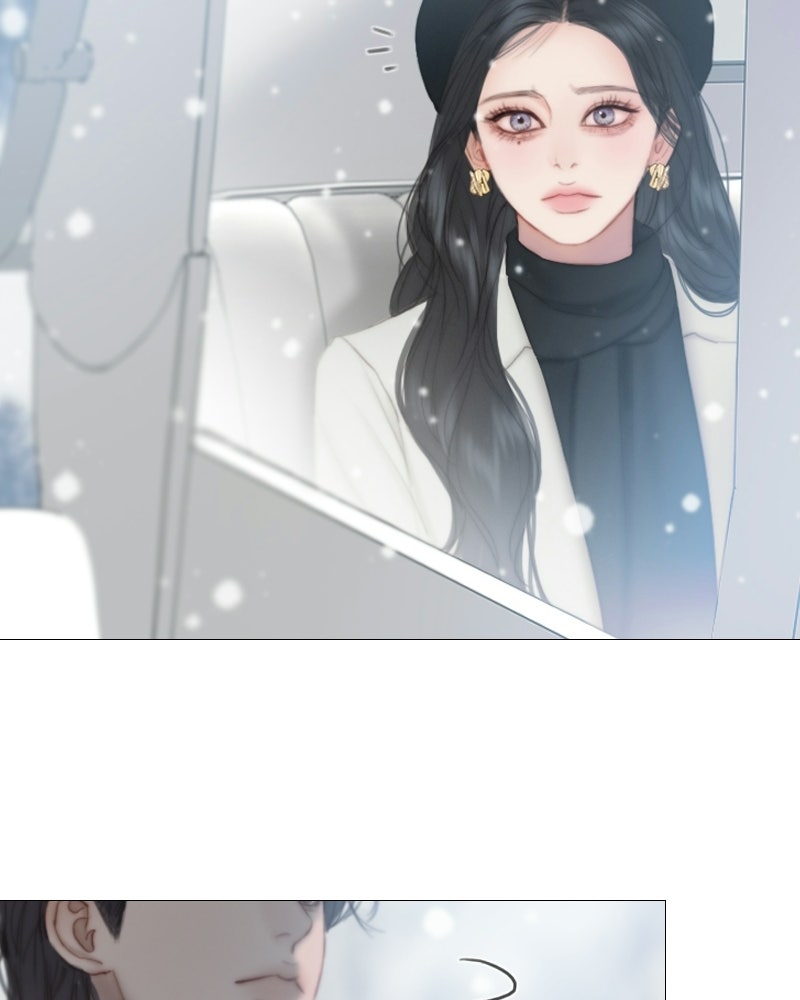 เซเรน่า - หน้า 61