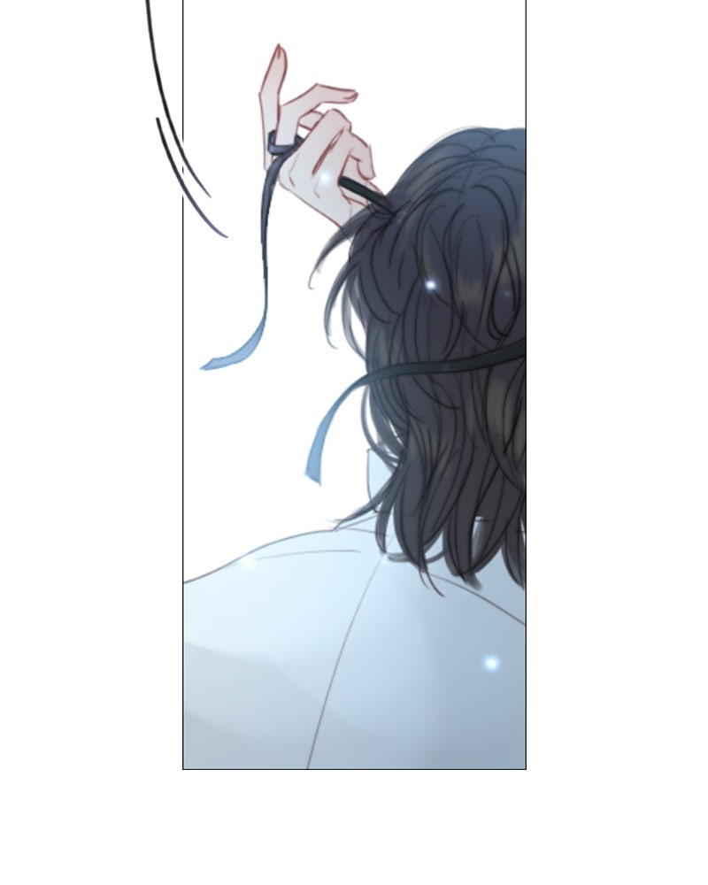 เซเรน่า - หน้า 45