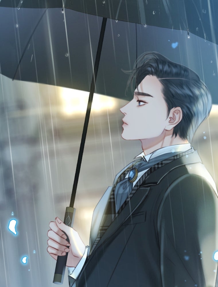 เซเรน่า - หน้า 166