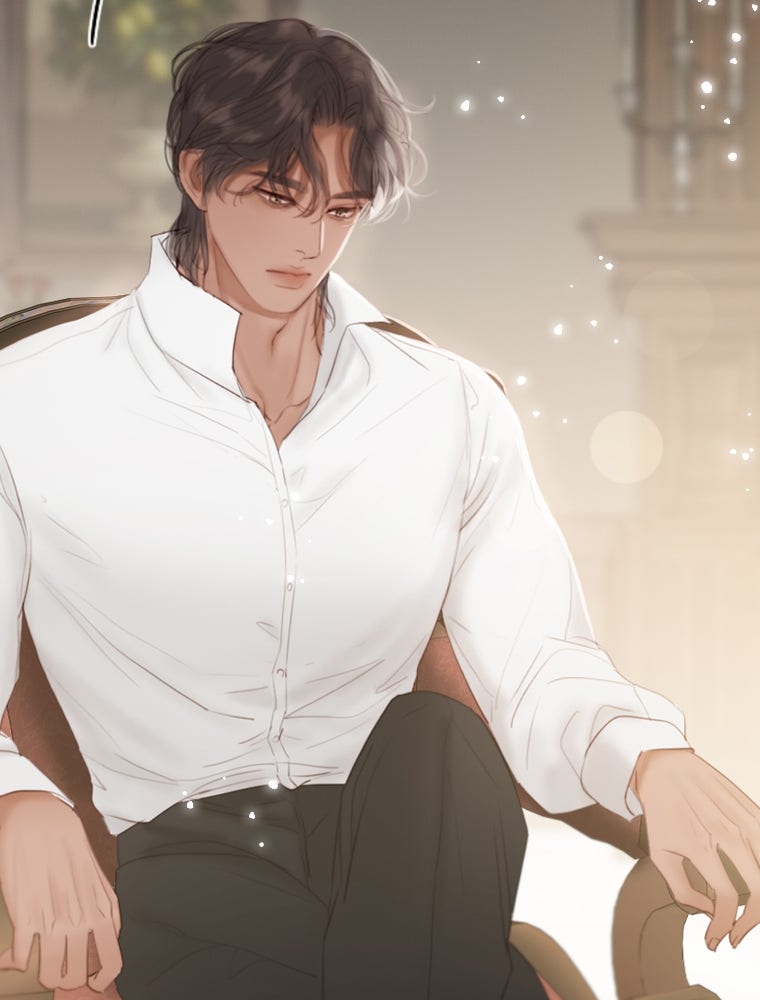 เซเรน่า - หน้า 76