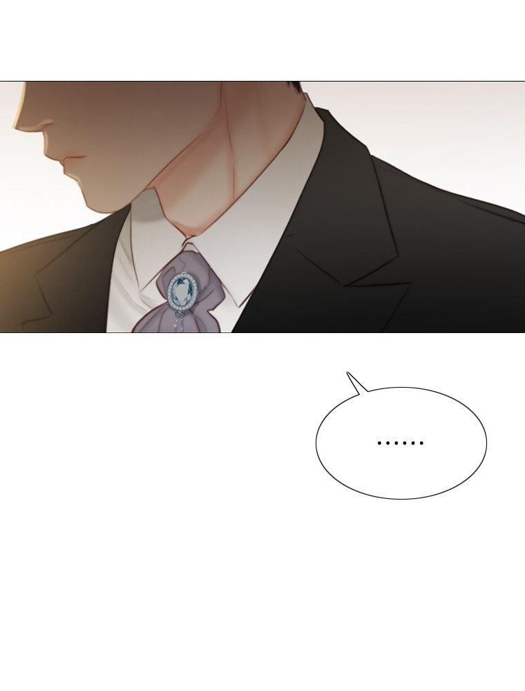 เซเรน่า - หน้า 114