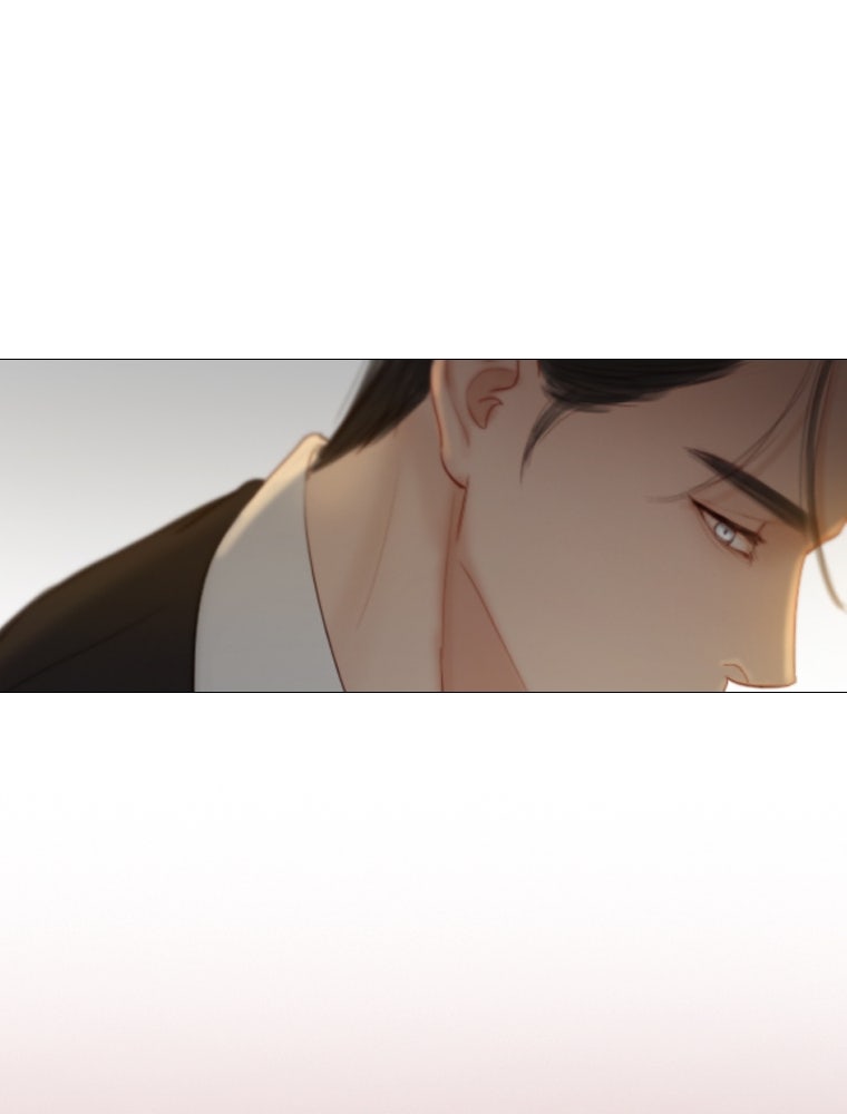 เซเรน่า - หน้า 133