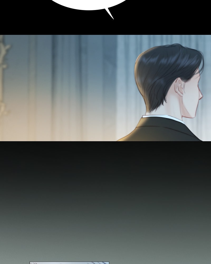 เซเรน่า - หน้า 52