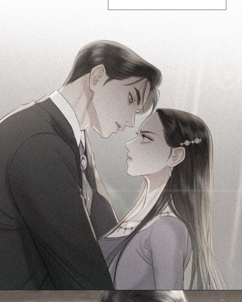 เซเรน่า - หน้า 116