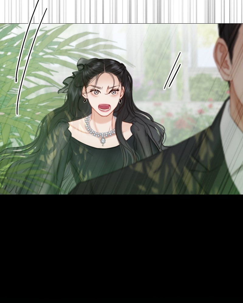 เซเรน่า - หน้า 81