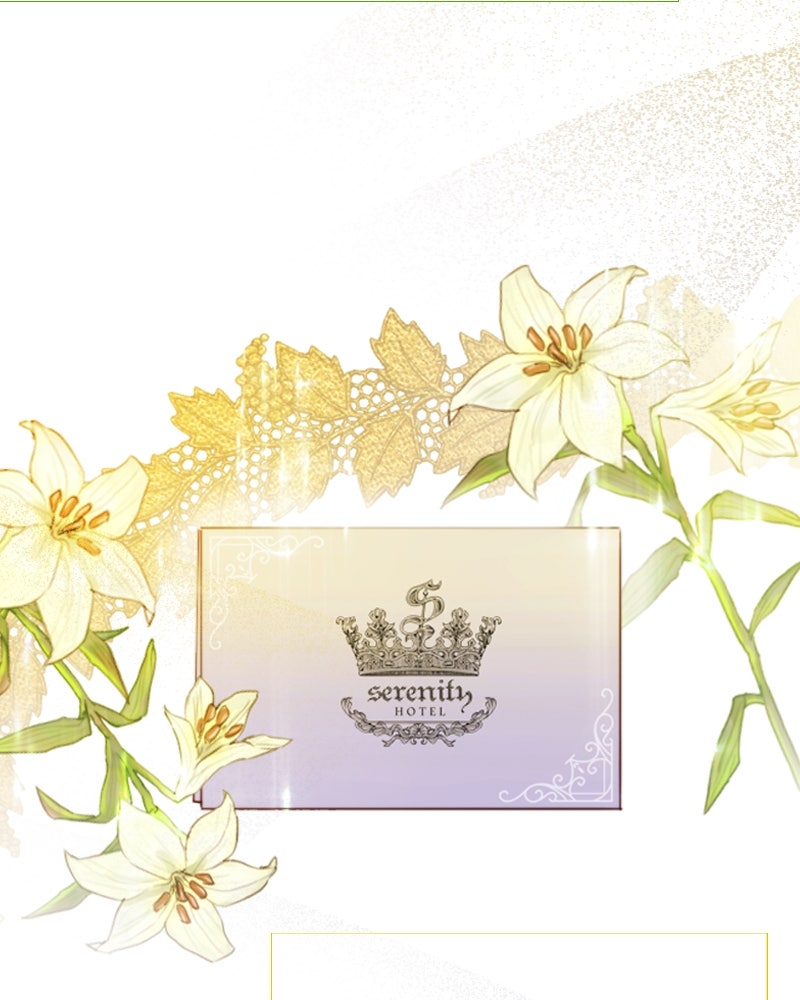 เซเรน่า - หน้า 97