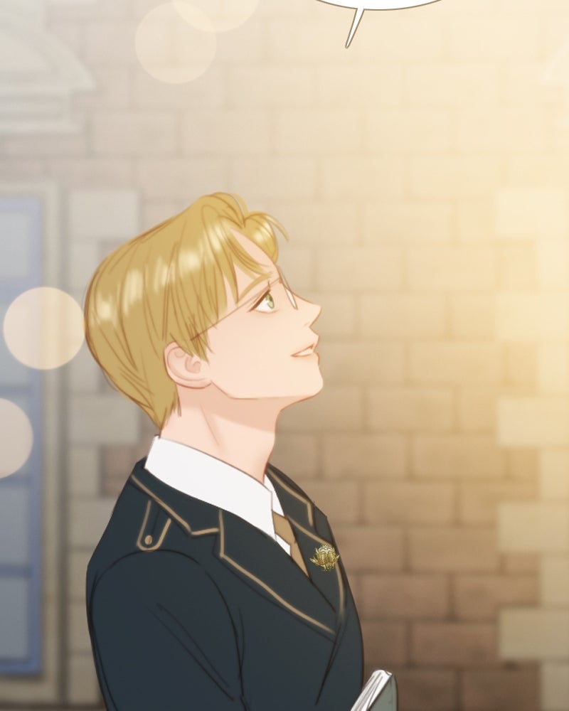 เซเรน่า - หน้า 18