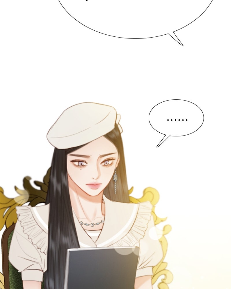 เซเรน่า - หน้า 25