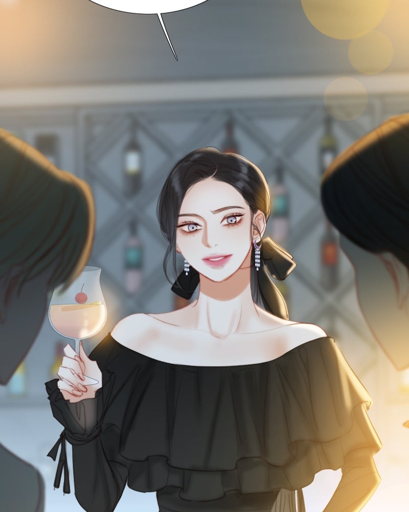 เซเรน่า - หน้า 48