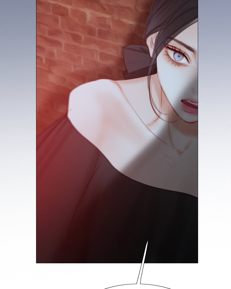เซเรน่า - หน้า 79