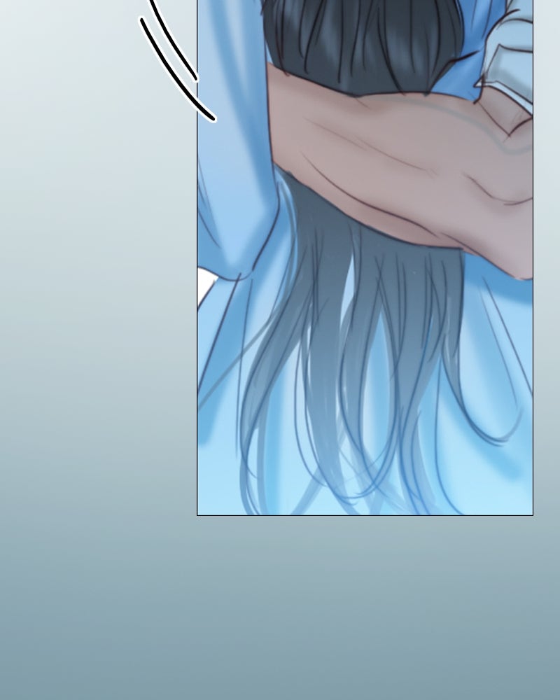 เซเรน่า - หน้า 103