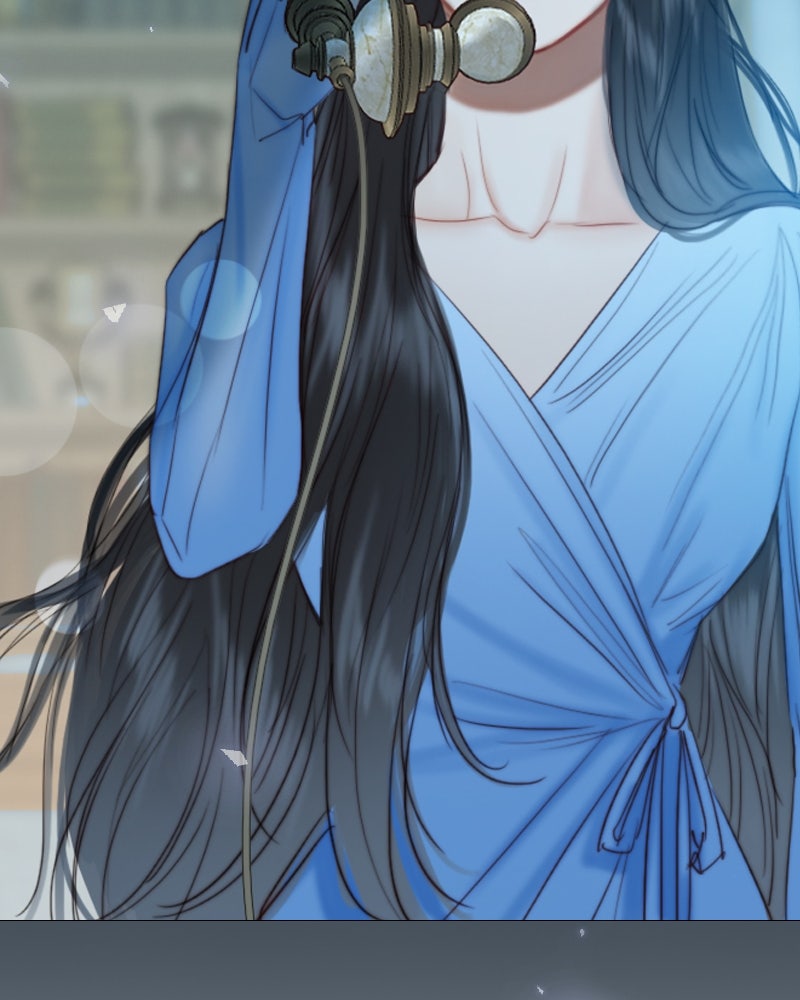 เซเรน่า - หน้า 128