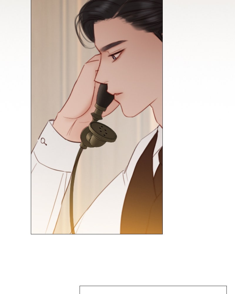 เซเรน่า - หน้า 51