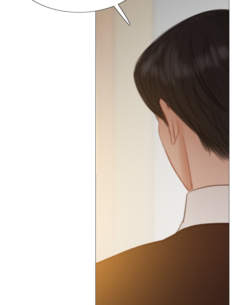 เซเรน่า - หน้า 53
