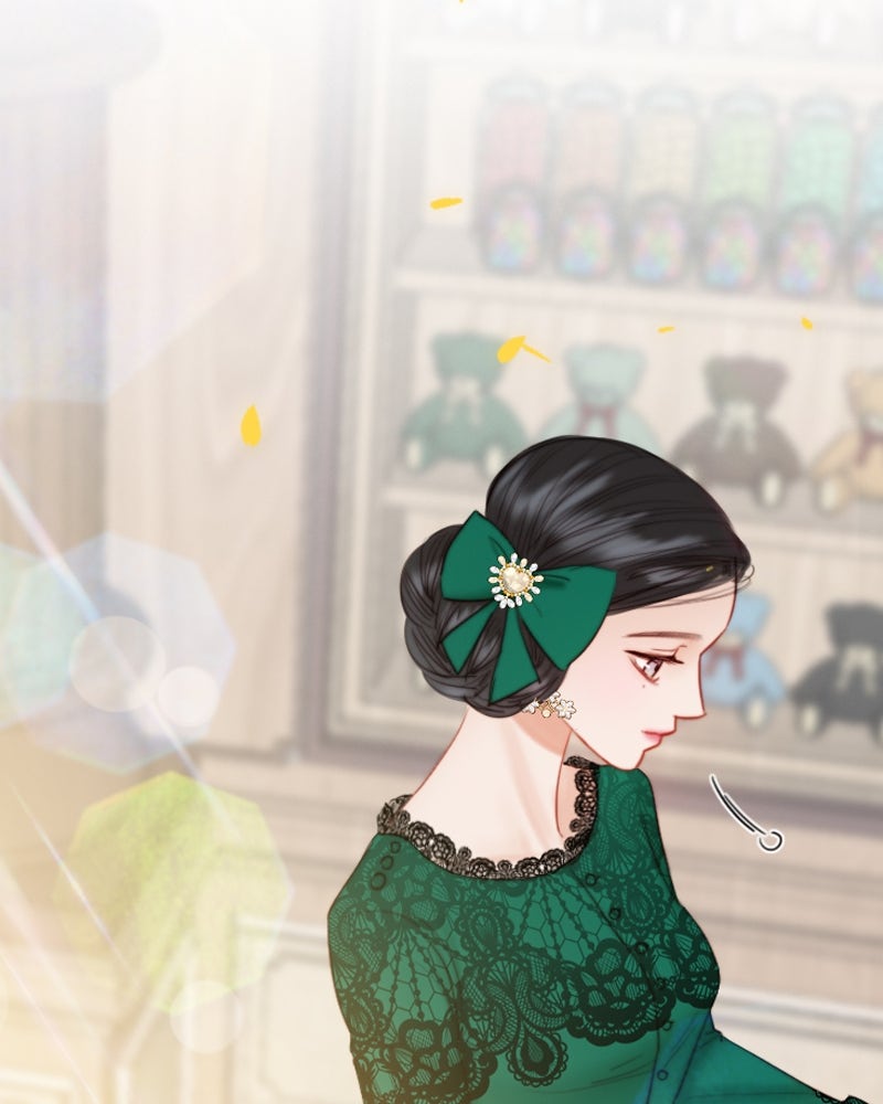 เซเรน่า - หน้า 44