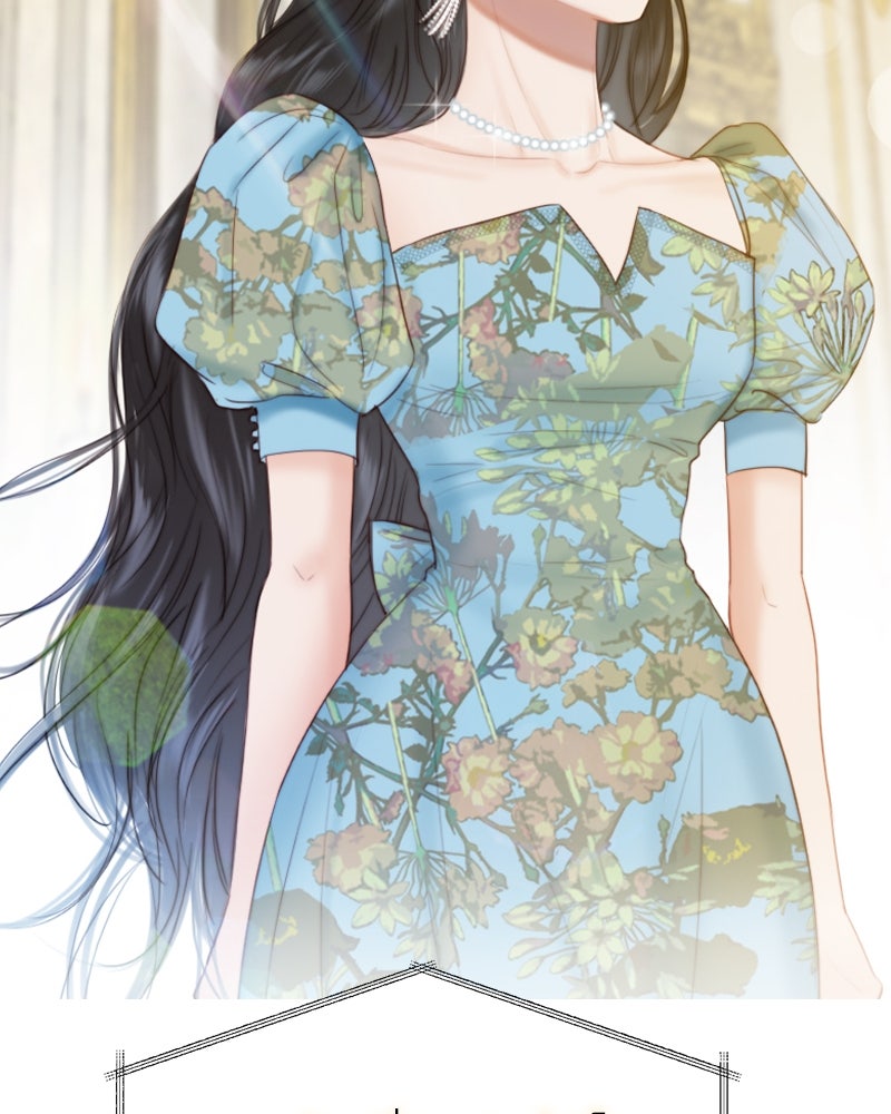 เซเรน่า - หน้า 70