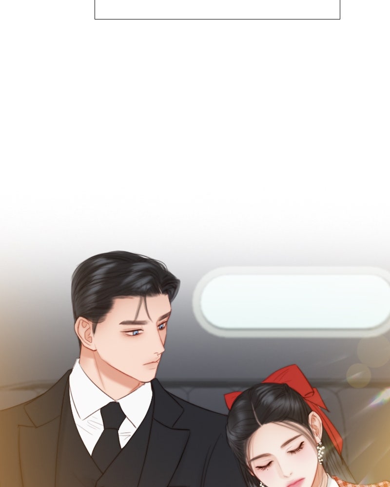 เซเรน่า - หน้า 71