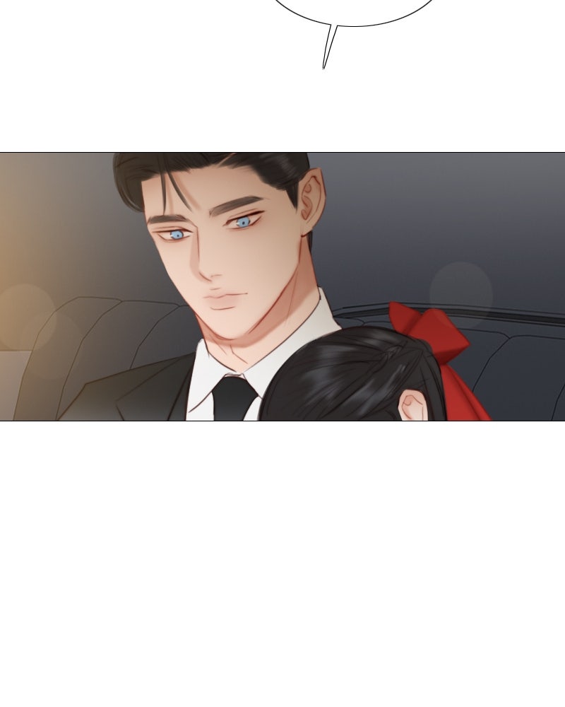 เซเรน่า - หน้า 73