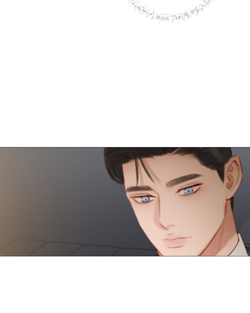เซเรน่า - หน้า 76