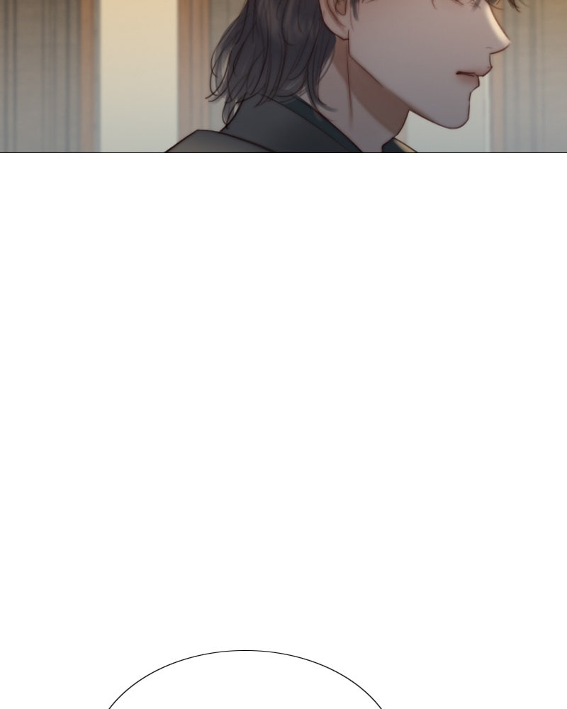 เซเรน่า - หน้า 13