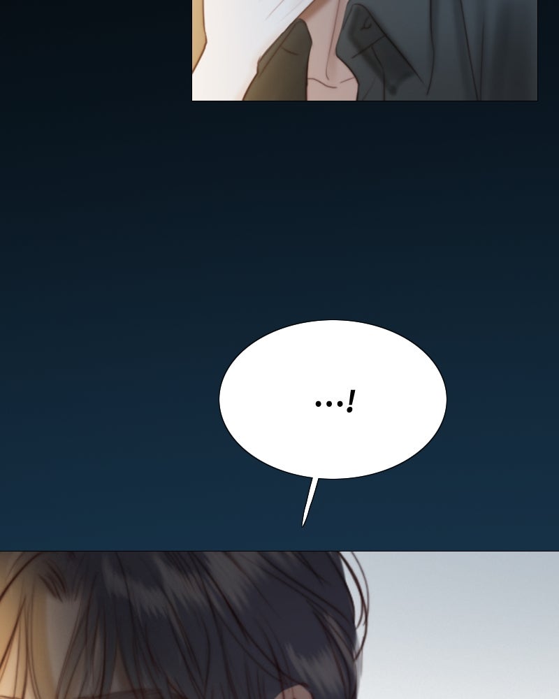 เซเรน่า - หน้า 63