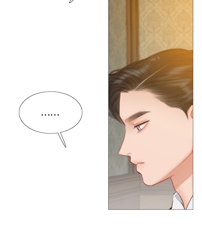 เซเรน่า - หน้า 116