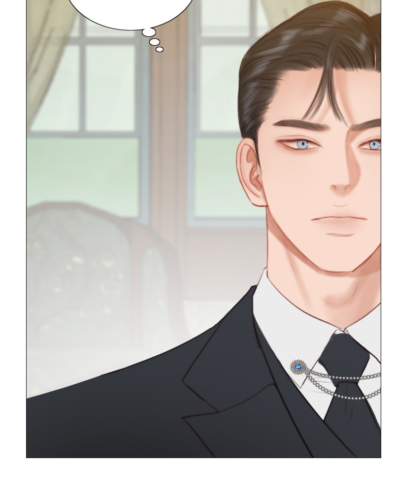 เซเรน่า - หน้า 127