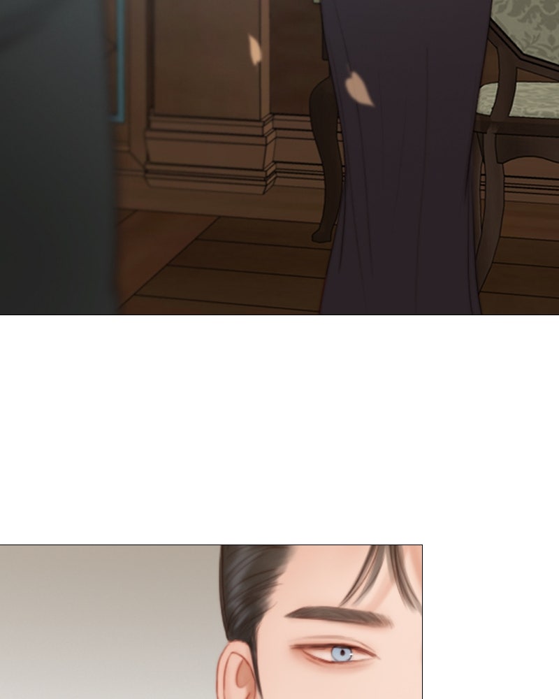 เซเรน่า - หน้า 143