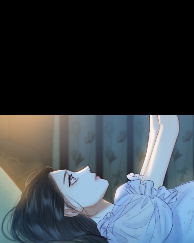 เซเรน่า - หน้า 77