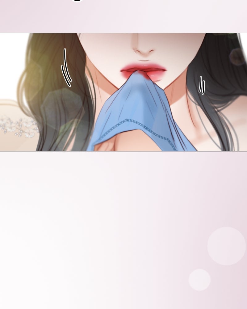 เซเรน่า - หน้า 121