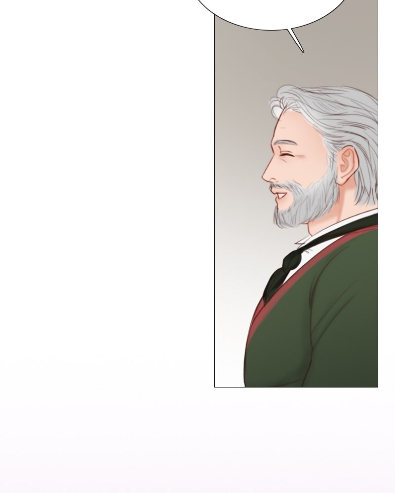 เซเรน่า - หน้า 117