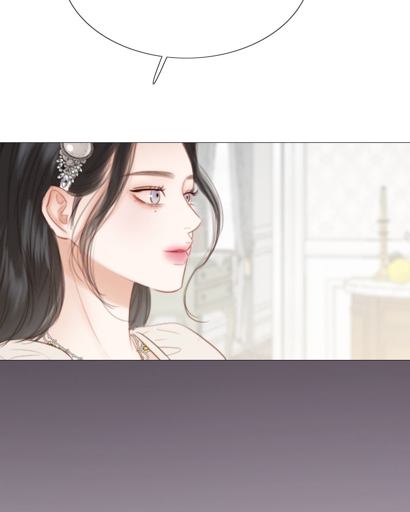 เซเรน่า - หน้า 30