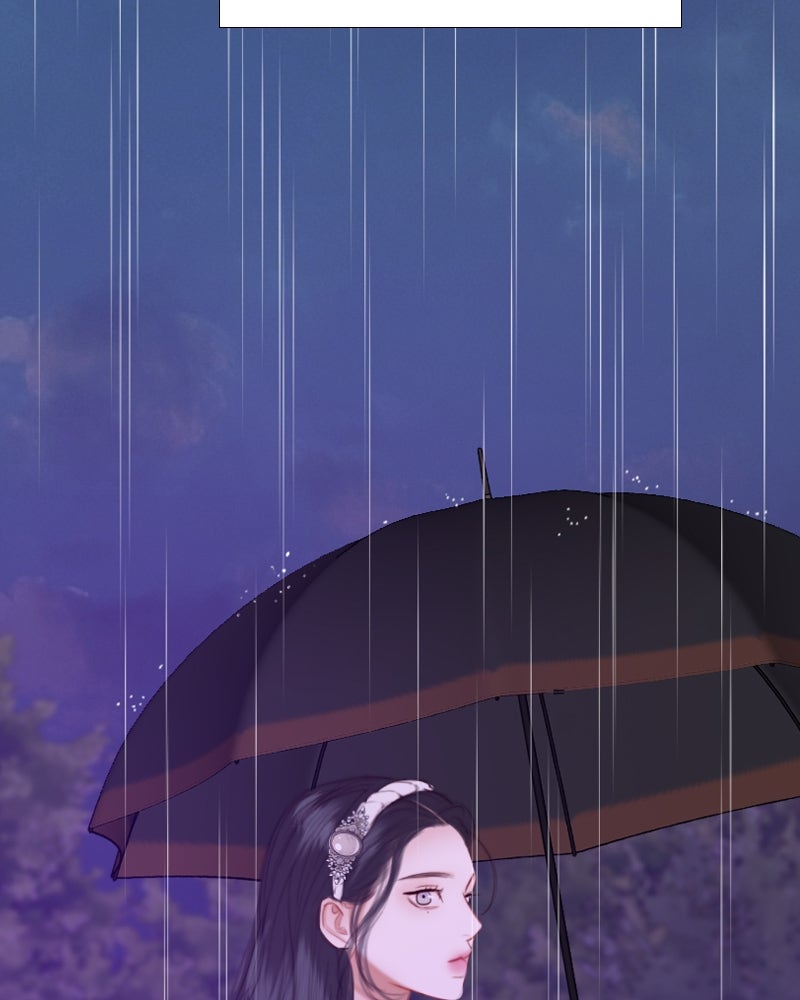 เซเรน่า - หน้า 5