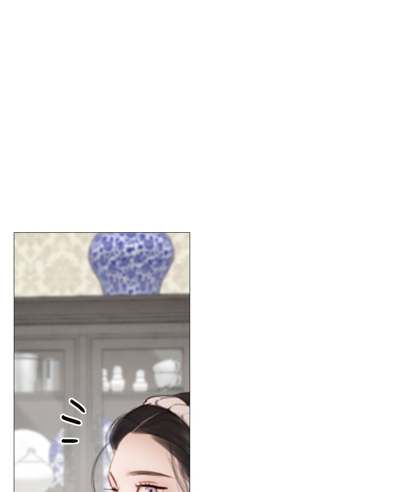 เซเรน่า - หน้า 87