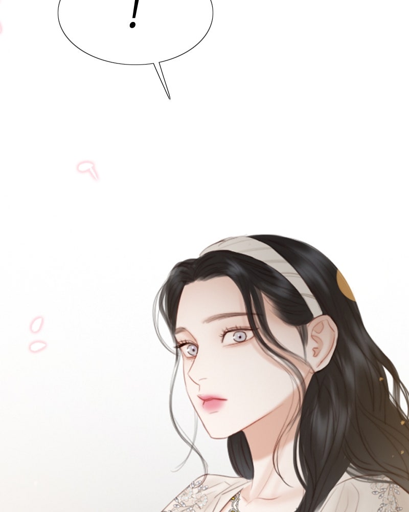 เซเรน่า - หน้า 17