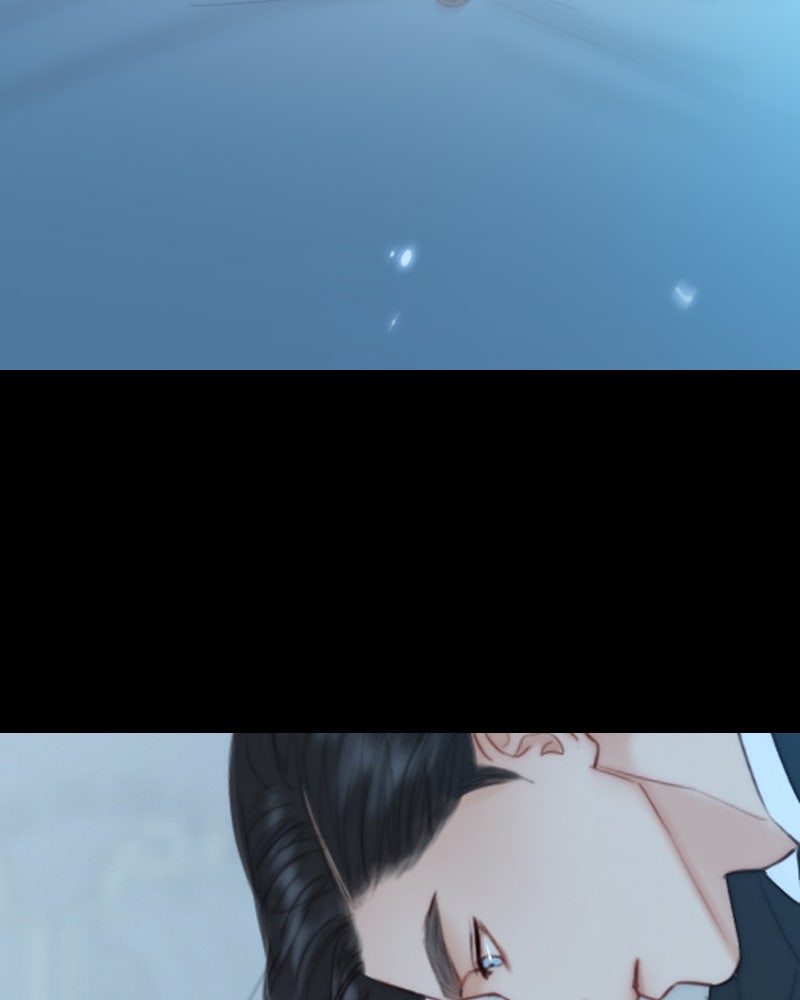 เซเรน่า - หน้า 117