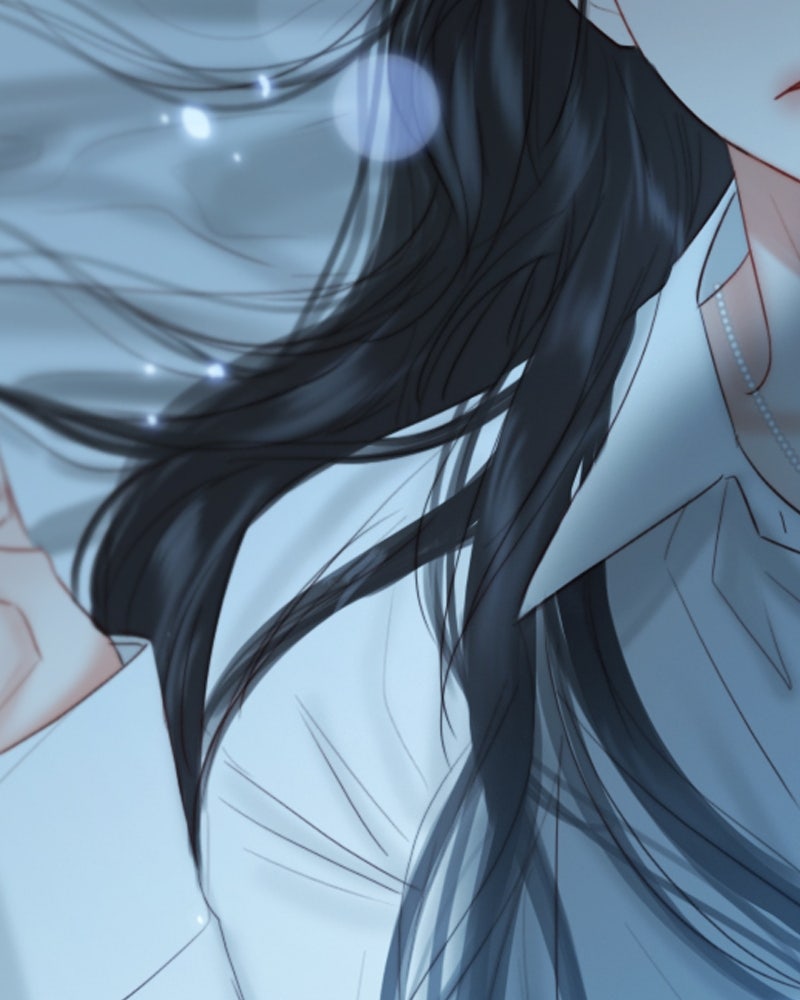 เซเรน่า - หน้า 122