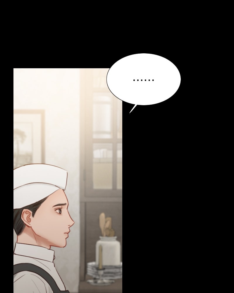 เซเรน่า - หน้า 7