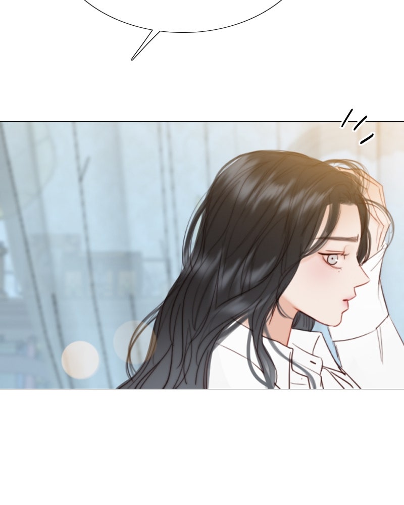 เซเรน่า - หน้า 94