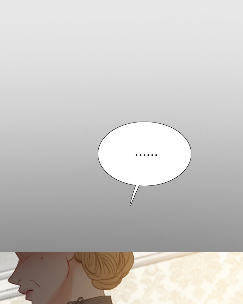 เซเรน่า - หน้า 46