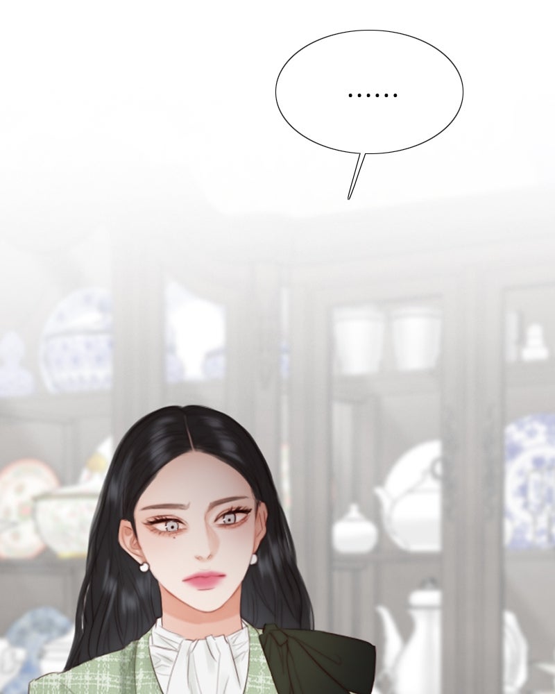 เซเรน่า - หน้า 103